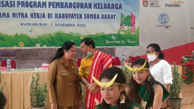 Sumbar RSUP