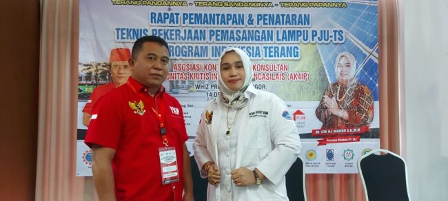 matim lanpu jalan